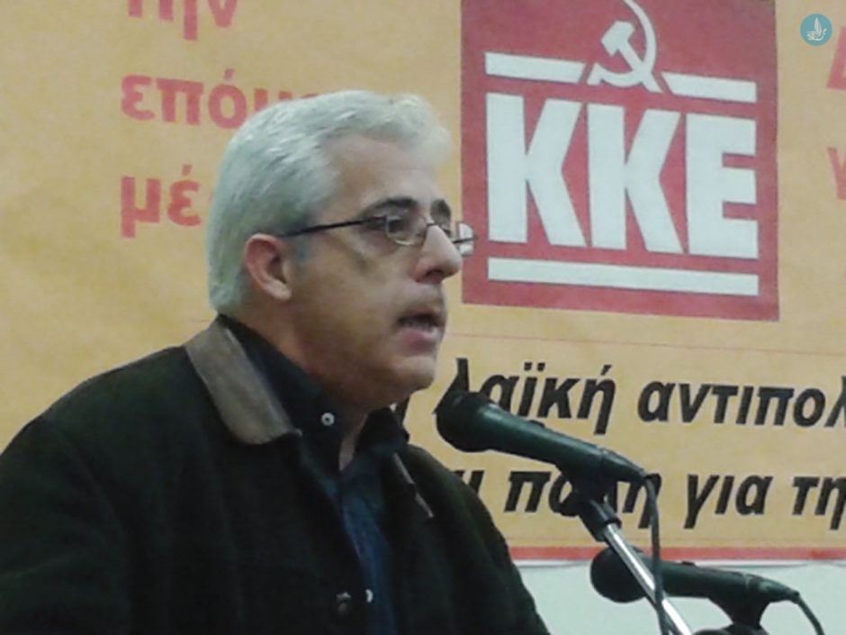 σοφιανος