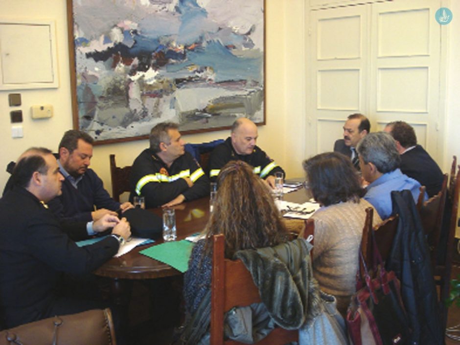συσκεψη