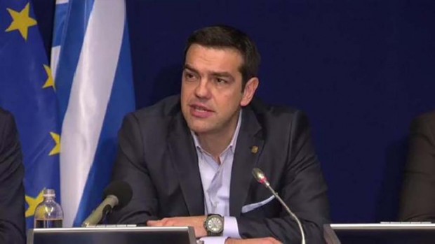 Τσίπρας