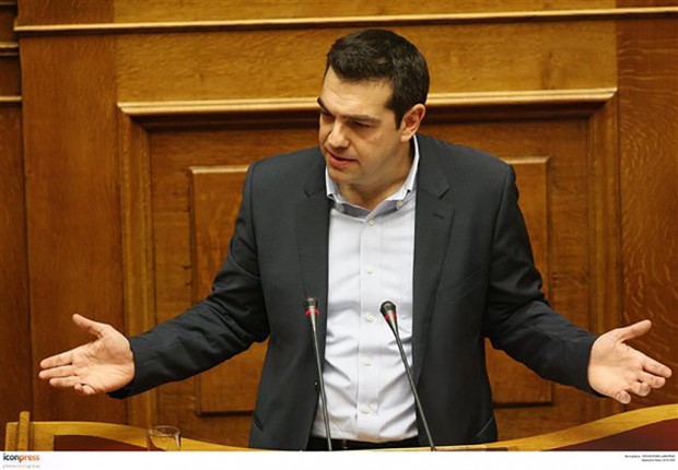 Τσίπρας