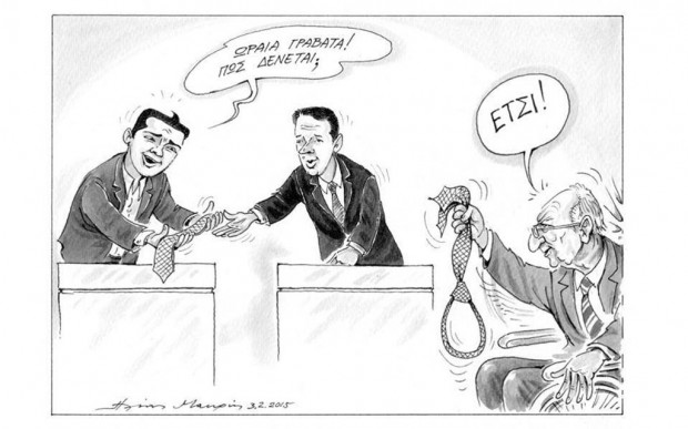 σκίτσο