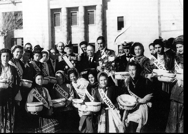 7η Μαρτίου