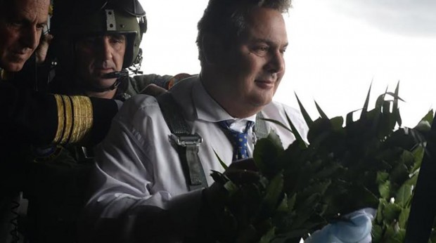Καμμένος