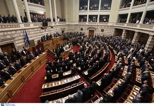 Βουλή