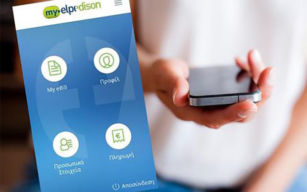 elpedison