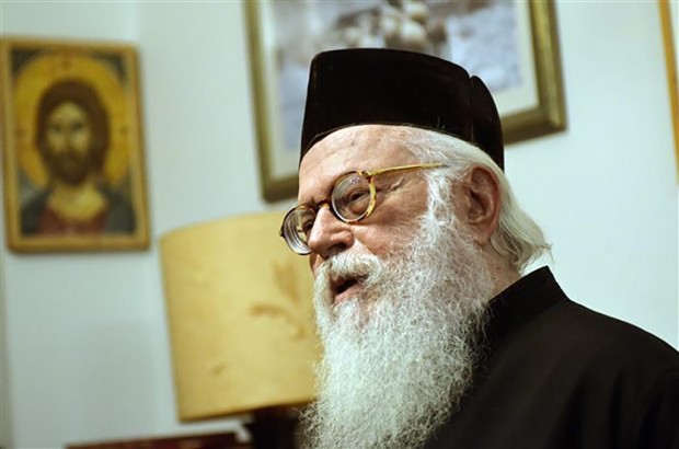 Αναστάσιος