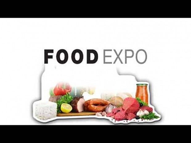 FOODEXPO Greece
