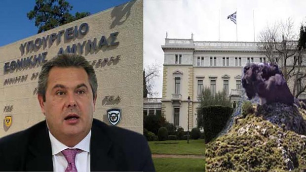 Καμμένος