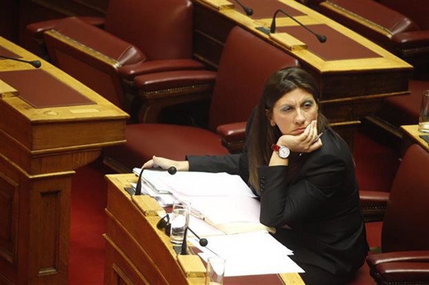 Κωνσταντοπούλου