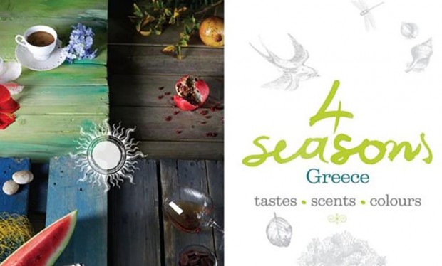Greek gourmet touring