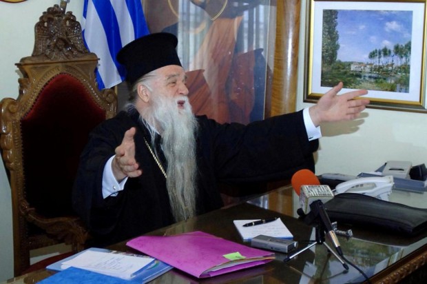 Αμβρόσιος
