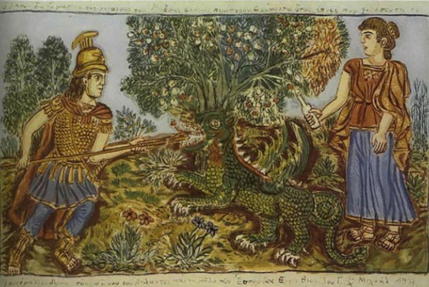 παραμύθι