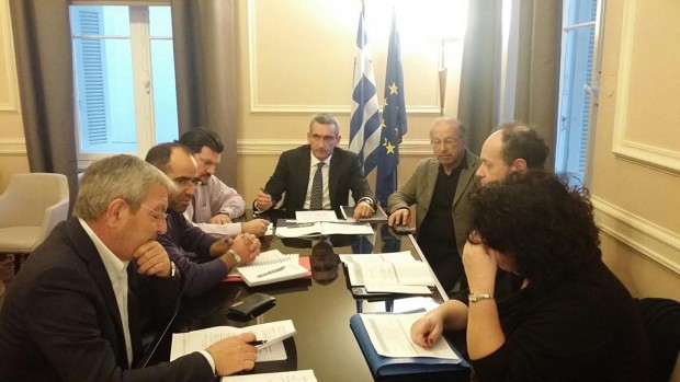 σύσκεψη Περιφέρεια