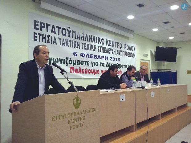 απολογισμος εκρ
