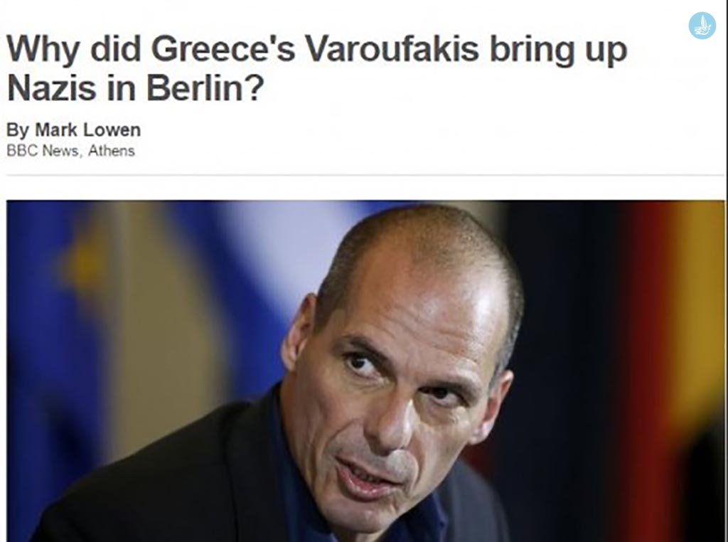 δημοσίευμα