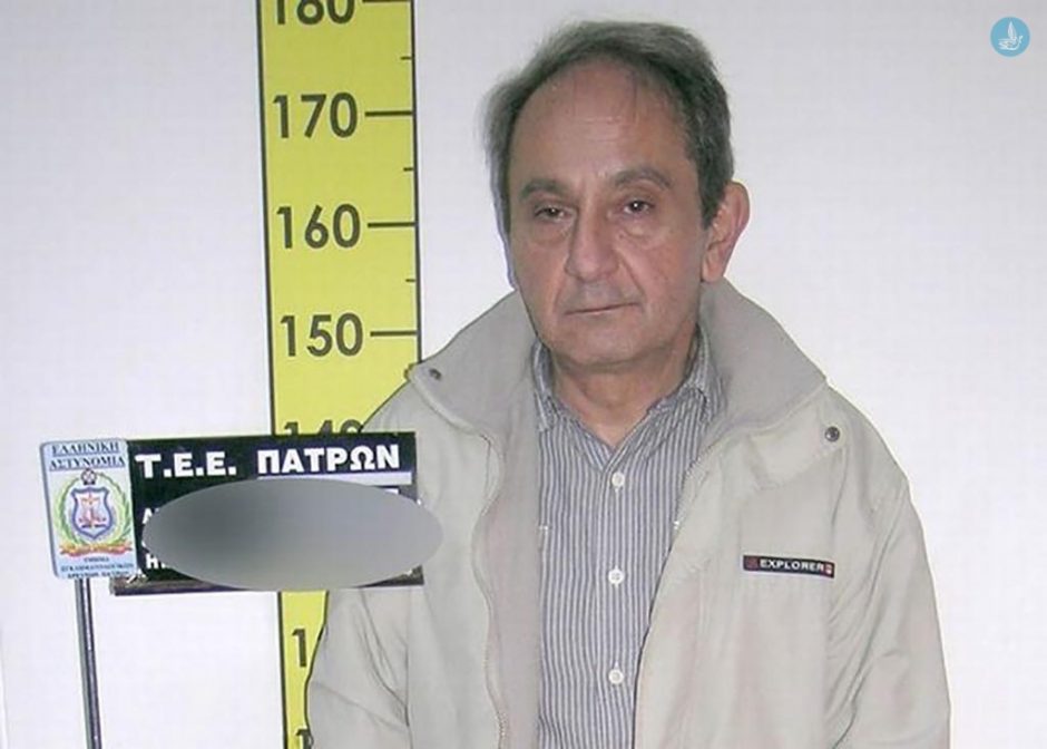 δημοσίευμα
