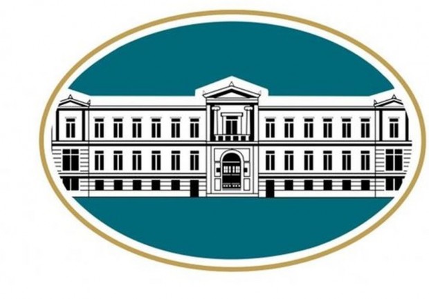 εθνικη
