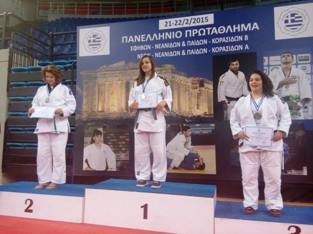 ΤΖΟΥΝΤΟ ΦΛΟΓΑ
