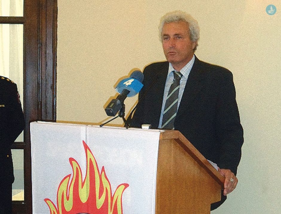 παραλουσης