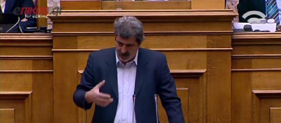 Πολάκης