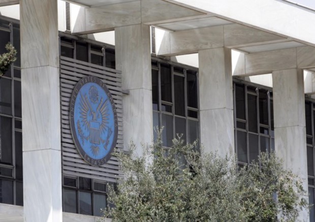 Πρεσβεία ΗΠΑ