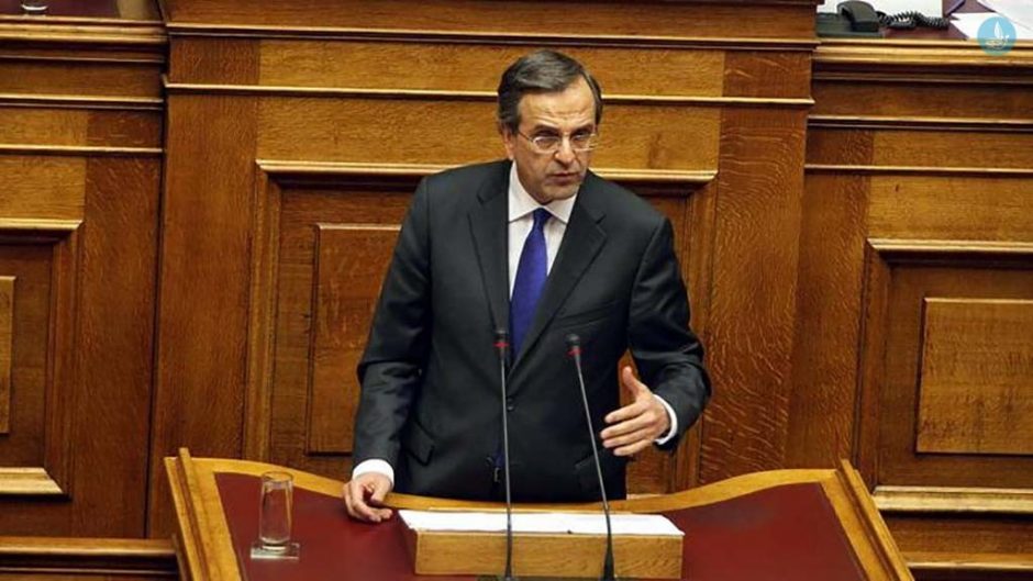 Σαμαράς