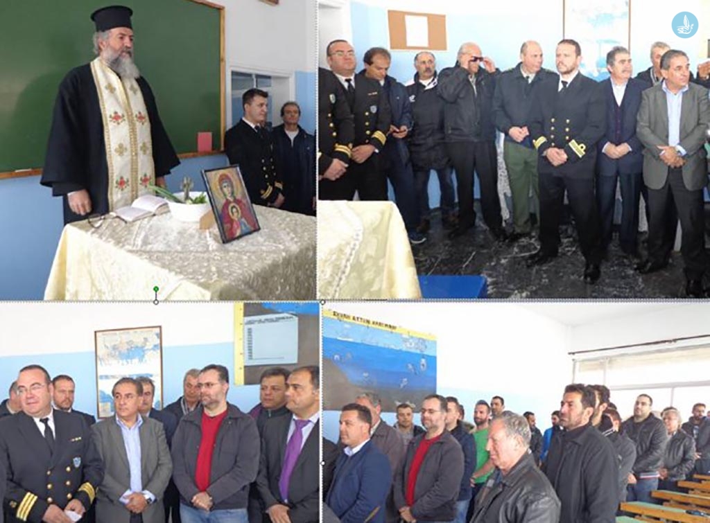 Σχολή Καλύμνου