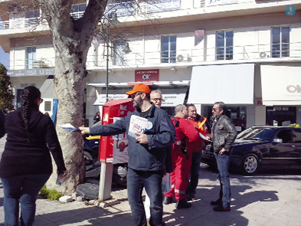 σεμιναρια