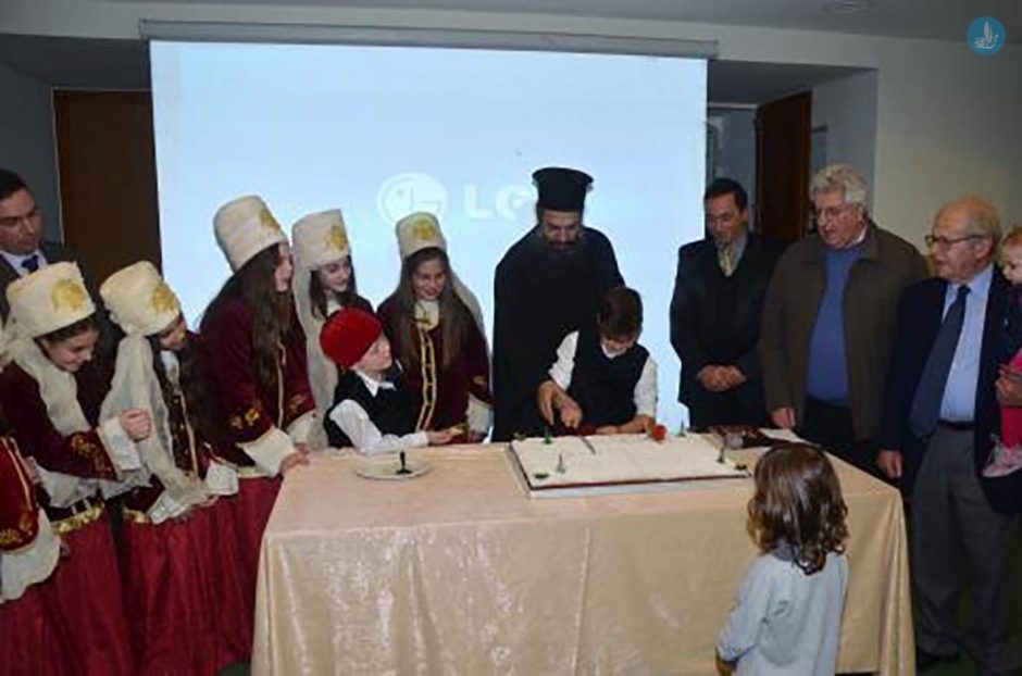 Σύλλογος Πατμίων