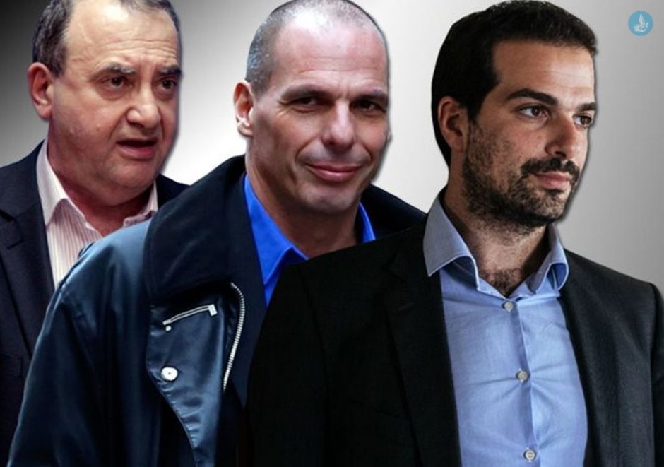 βαρουφακης