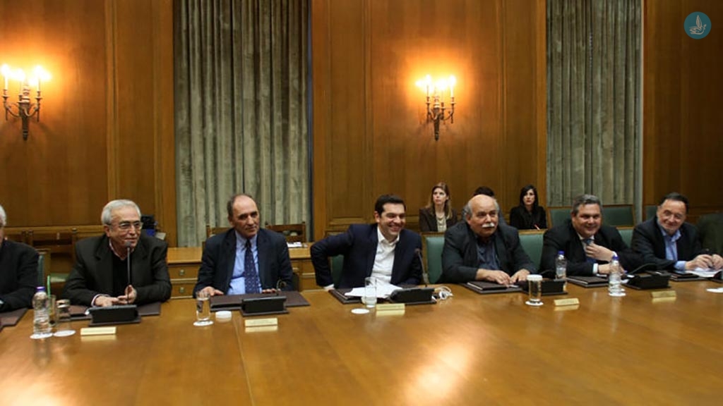 υπουργικό