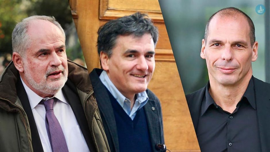 υπουργοί