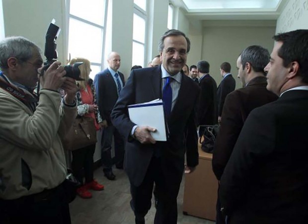Σαμαράς