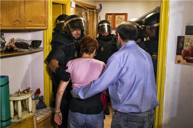 Ισπανία κατασχέσεις