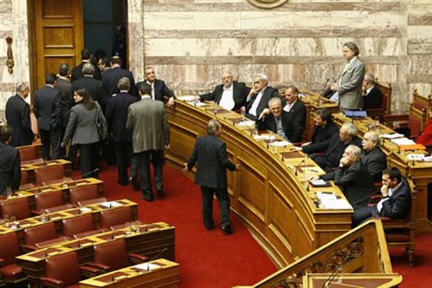 Βουλή