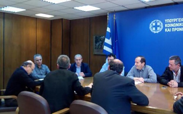 συνάντηση