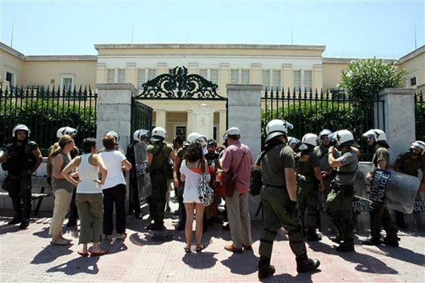 Πανεπιστήμιο-αστυνομία