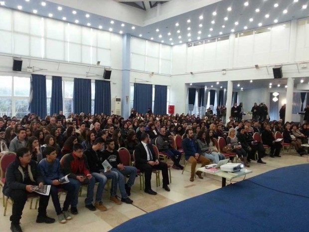 εκδήλωση