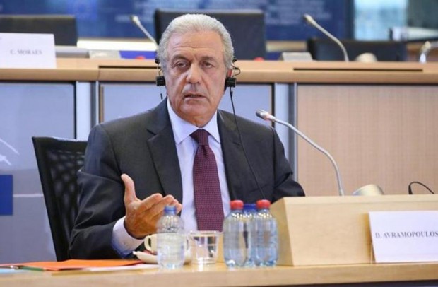 Αβραμόπουλος