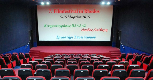 γερμανόφωνος κινηματογράφος