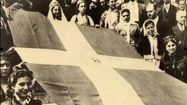 7η Μαρτίου