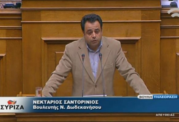 Σαντορινιός