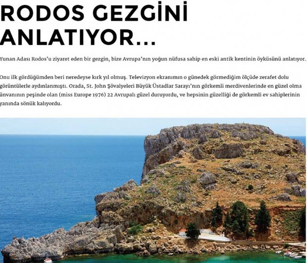 δημοσίευμα