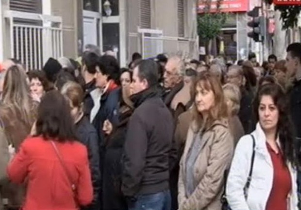 ουρές ικα