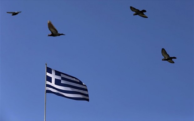 Ελλάδα