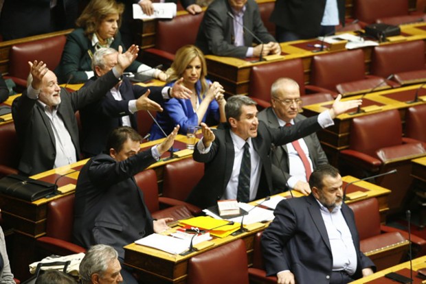 Βουλή