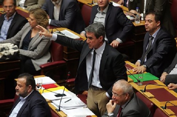 Λοβέρδος
