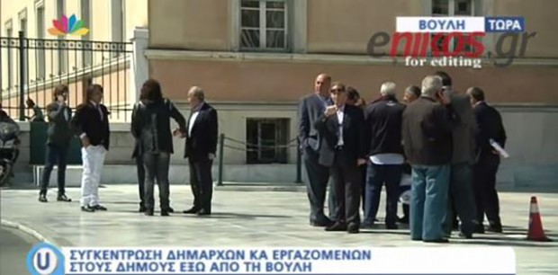 δημοσίευμα
