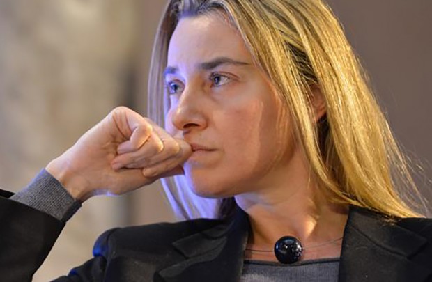 Φεντερίκα Μογκερίνι