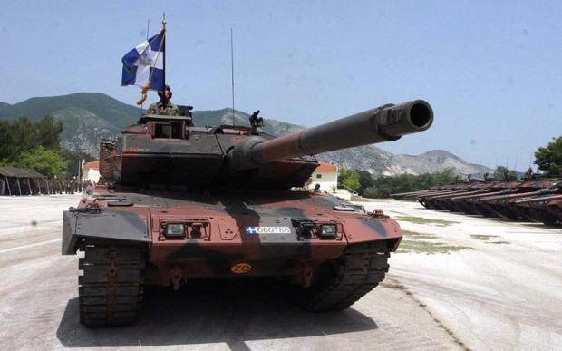 εξοπλιστικά